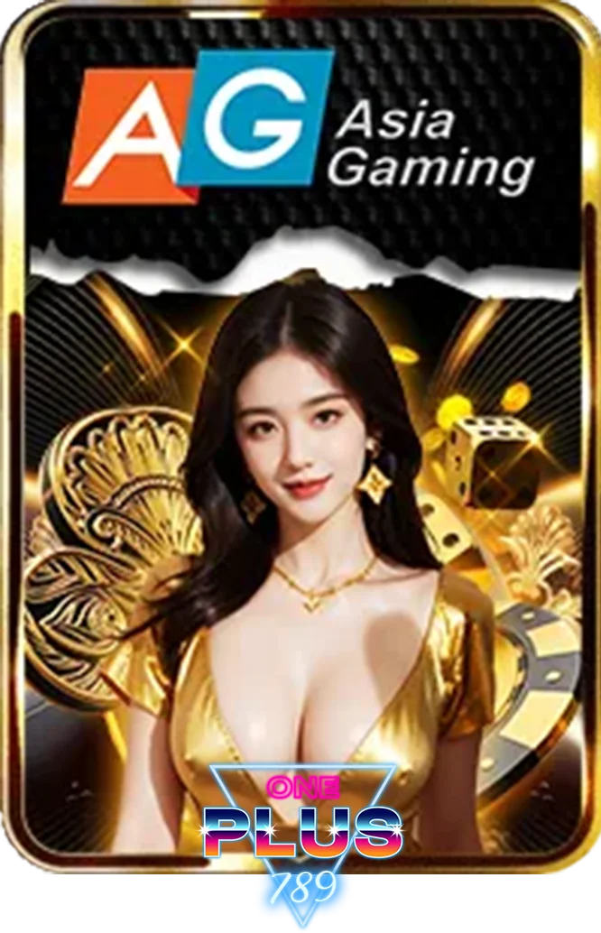 aggame-by-วันพลัส789
