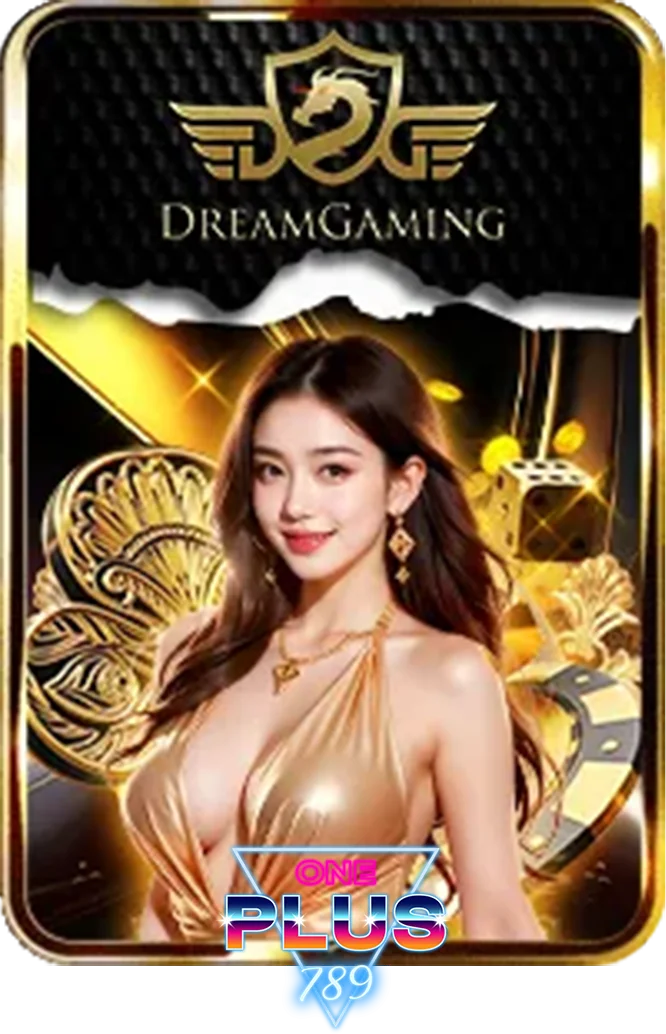 dreamgame-by-วันพลัส789
