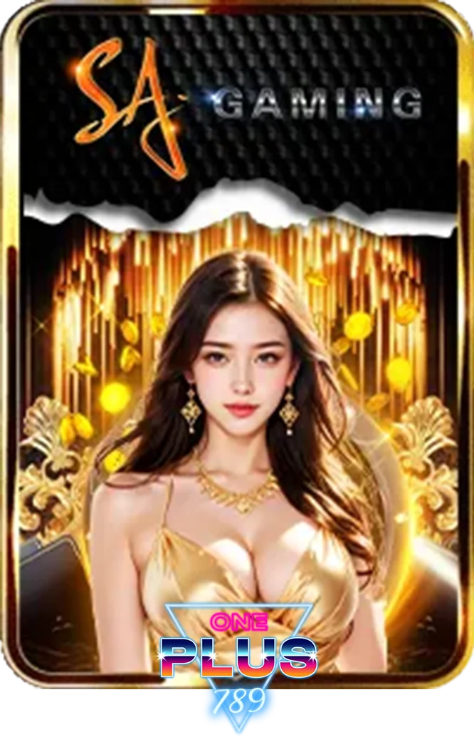 SA-by-วันพลัส789